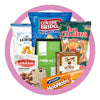 The Brain Food Package